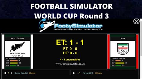 football results simulator v1